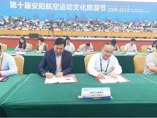 獵鷹消防科技：立足算法優(yōu)勢 打造競爭“護(hù)城河” | 鄭州創(chuàng)造101