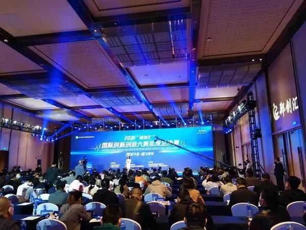 決戰(zhàn)“高”“新”之巔 2021“鄭創(chuàng)匯”國(guó)際創(chuàng)新創(chuàng)業(yè)大賽年度總決賽開(kāi)賽