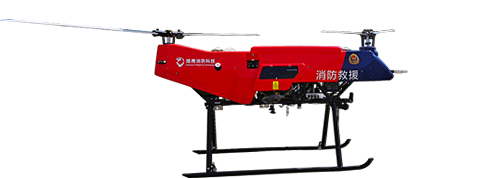 “鷹”式無(wú)人直升機(jī)